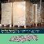 Bancale scatole pizza 40x60x5 chiusura italiana 765 pz