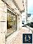 Negozio/locale commerciale in Affitto a Taranto
