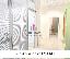 Ufficio 140 mq, 7 camere