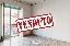 Appartamento 131 mq, soggiorno, 3 camere