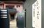 Appartamento 150 mq, soggiorno, 3 camere, zona Colugna