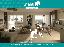 Appartamento 114 mq, 2 camere